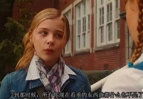 靠出售吃鸡、王者外挂辅助项目，快速日赚几百