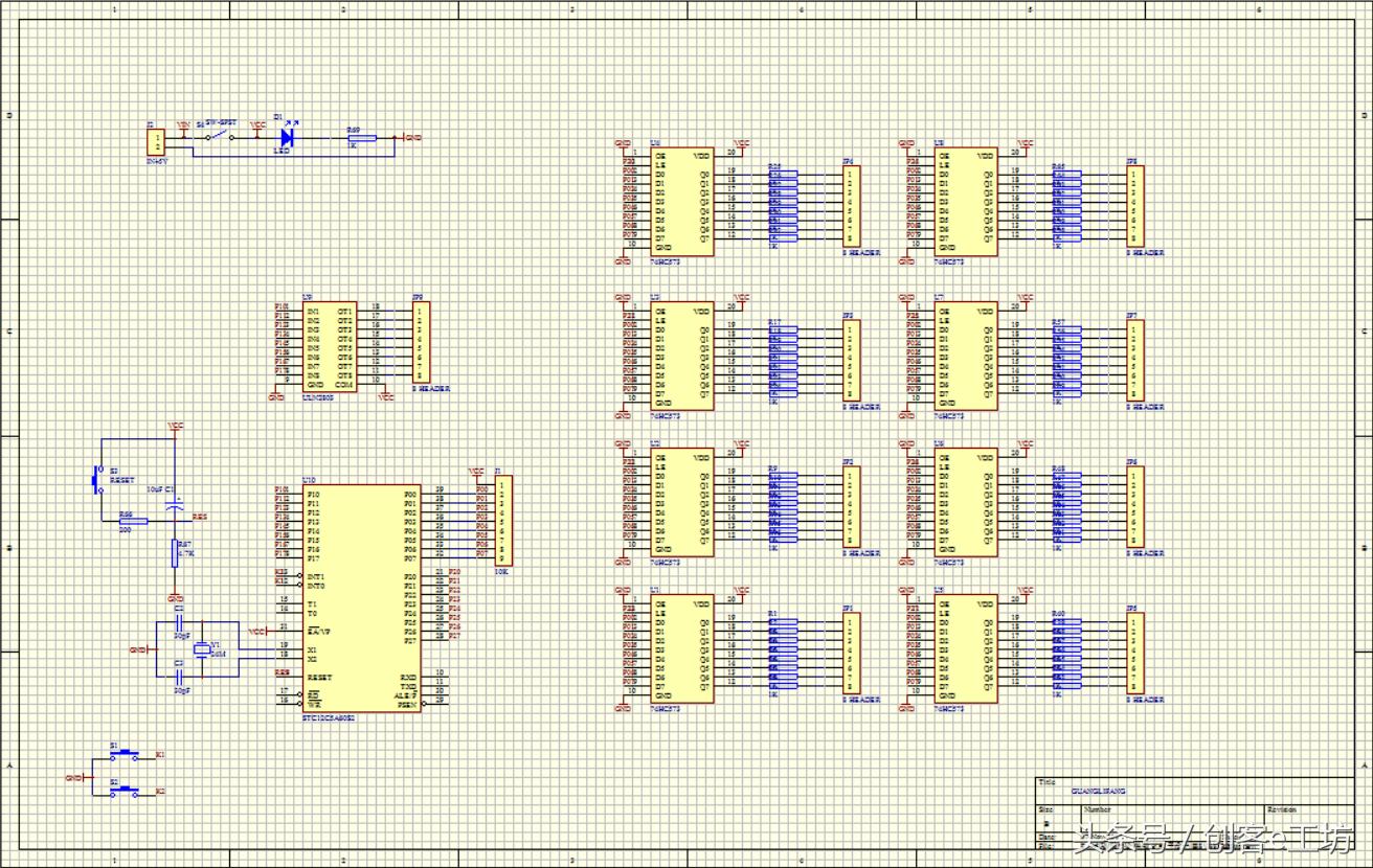 花样光立方,光立方图片