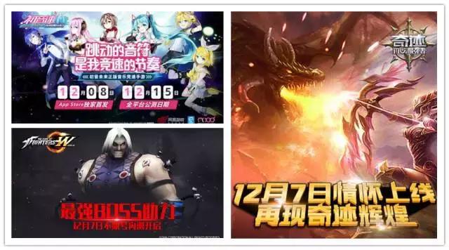 剑侠情缘2剑歌行安卓ios,剑侠情缘2剑歌行cg剧情