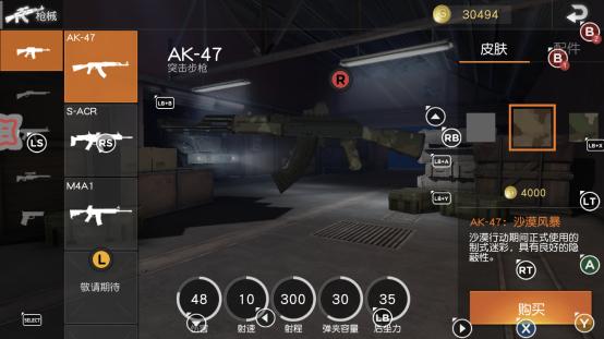 鑽掗噹琛屽姩鍚冮浮鎵嬫父鎵嬫焺,鎵嬫父鑽掗噹琛屽姩涓轰粈涔堢櫥涓嶄笂鍘讳簡