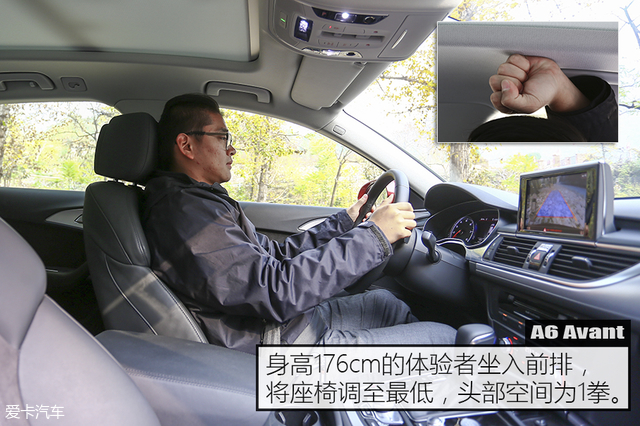 奥迪a6avante-tron概念车,a6avant和a6allroad怎么选