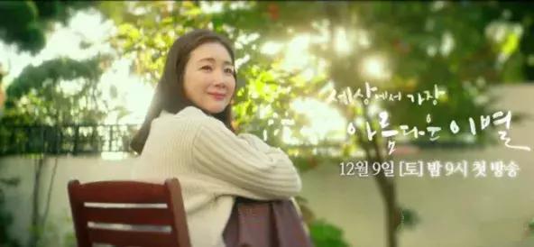 中韩vs韩国大赛,一场火药味十足的中韩对决