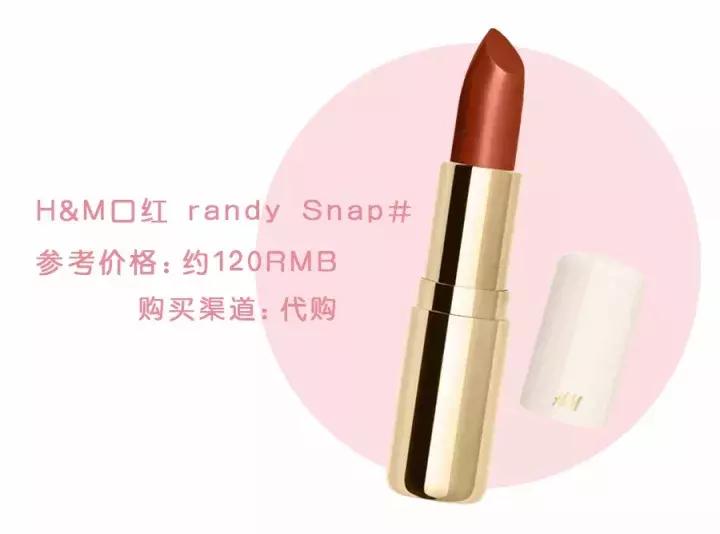 肯德基之后,农夫山泉也“不务正业”开始做化妆品了!