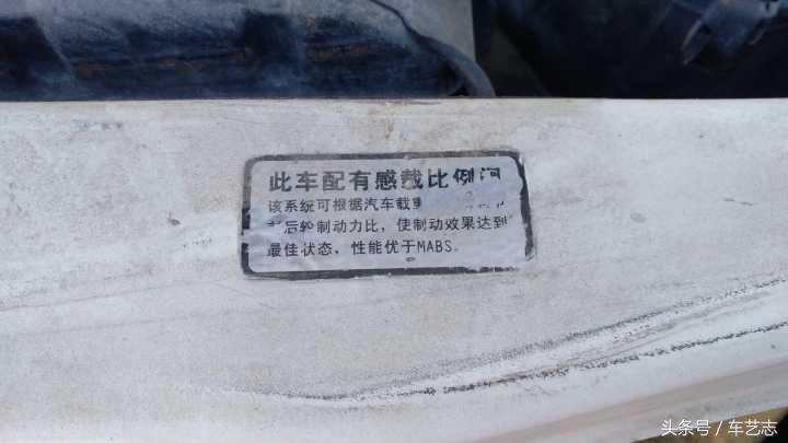 领克03后排能不能全平放倒睡觉 (国产suv可以放平睡觉的车)