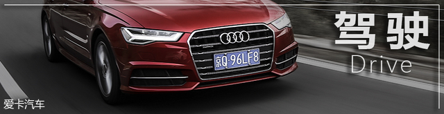 奥迪a6avante-tron概念车,a6avant和a6allroad怎么选