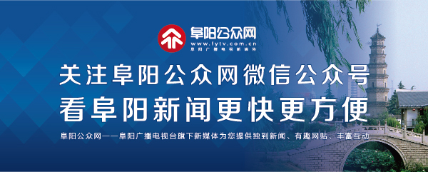 阜阳发热门诊爆满,阜阳六院2楼门诊