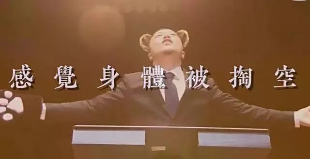 比较妖孽的歌,史上最强第一妖孽