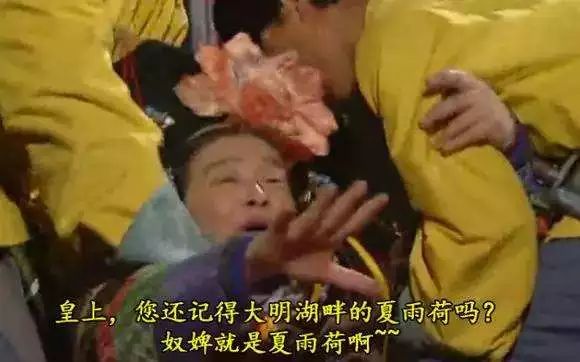 比较妖孽的歌,史上最强第一妖孽