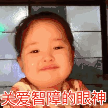 被推到烂的单品，用完居然想爆粗！再也不会回购了