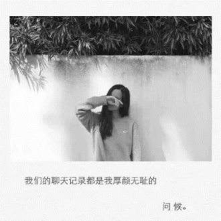 烦躁时候如何调整自己的心情,如何开导自己调整心情