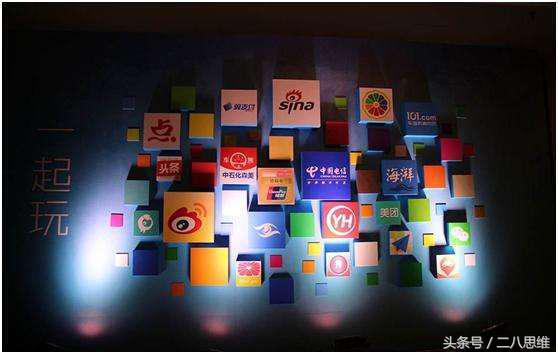 二八思维：有收益的30个自媒体平台，看你还有哪些没入驻？