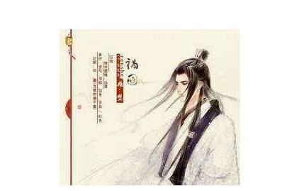 盘点十大经典古风小说,绝美文案短句句句让你惊艳古风