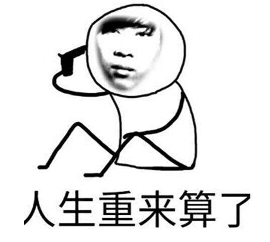 五五开遇到pdd被嘲讽,五五开真的很厉害吗