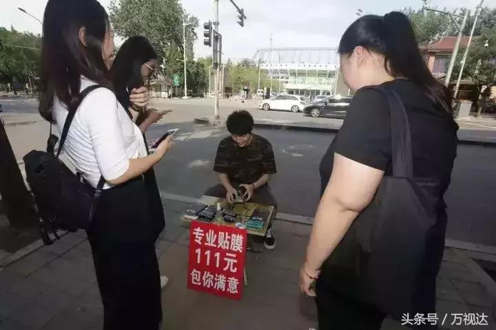 一个月7000半年赚5万的工作有哪些,什么工作既轻松又赚钱月入3000万