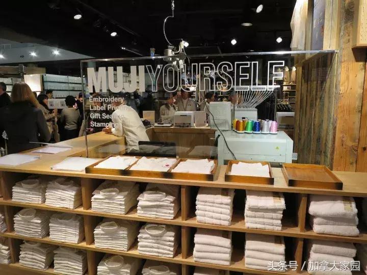 ＂MUJI北美旗舰店＂在温哥华Downtown开业：面积是Metro的一倍！