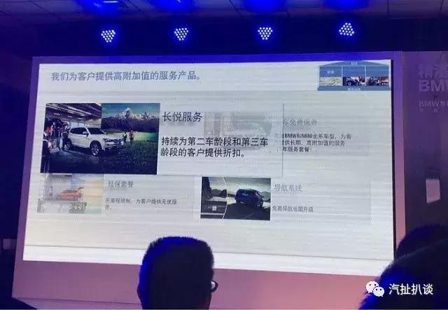 宝马钣金与其他车钣金区别,宝马4s店一个面钣金喷漆多少钱