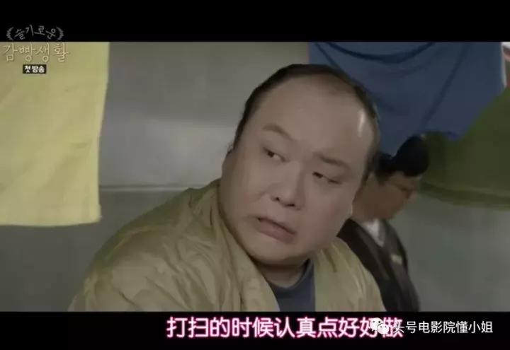 豆瓣9.1分的韩剧,豆瓣9.9韩剧