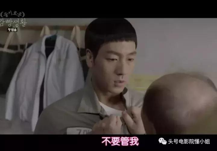 豆瓣9.1分的韩剧,豆瓣9.9韩剧