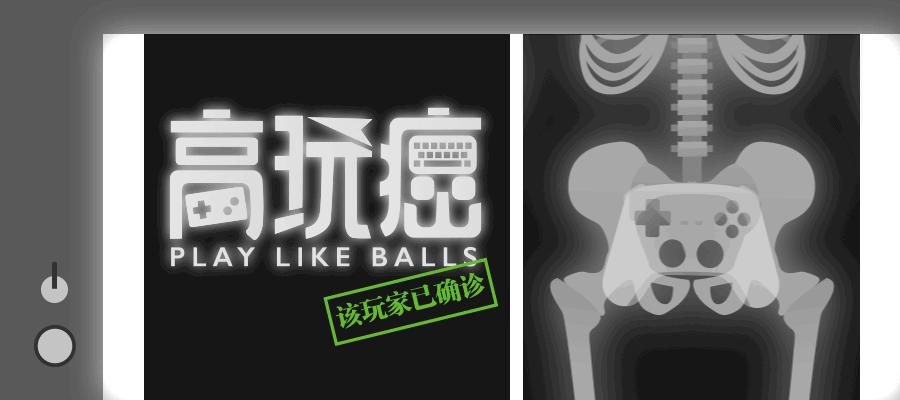 五五开遇到pdd被嘲讽,五五开真的很厉害吗