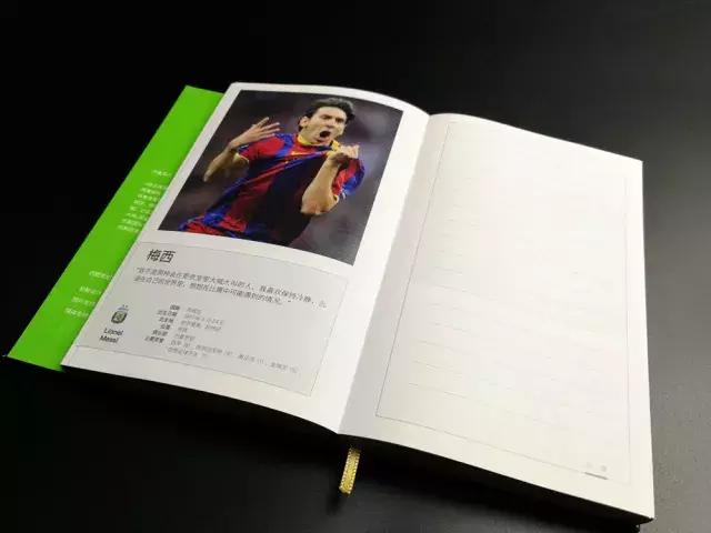 世界杯32强各组恩怨纠葛,恩怨往事世界杯