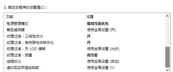 绝地求生新手上路最稳的灵敏度,绝地求生玩着玩着卡有什么方法
