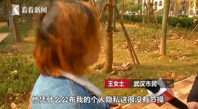 在网购时千万不要留真实信息,网购时怎样填写信息才不会被泄露