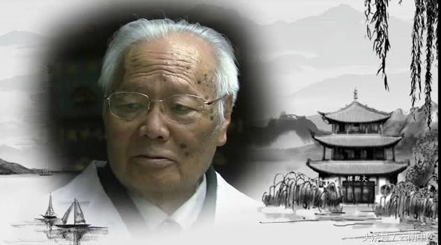 国医大师张震,国医大师张震教授简介