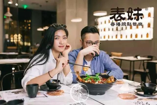 颜食星期二|给你想要的高端,以一生的幸福作为约定