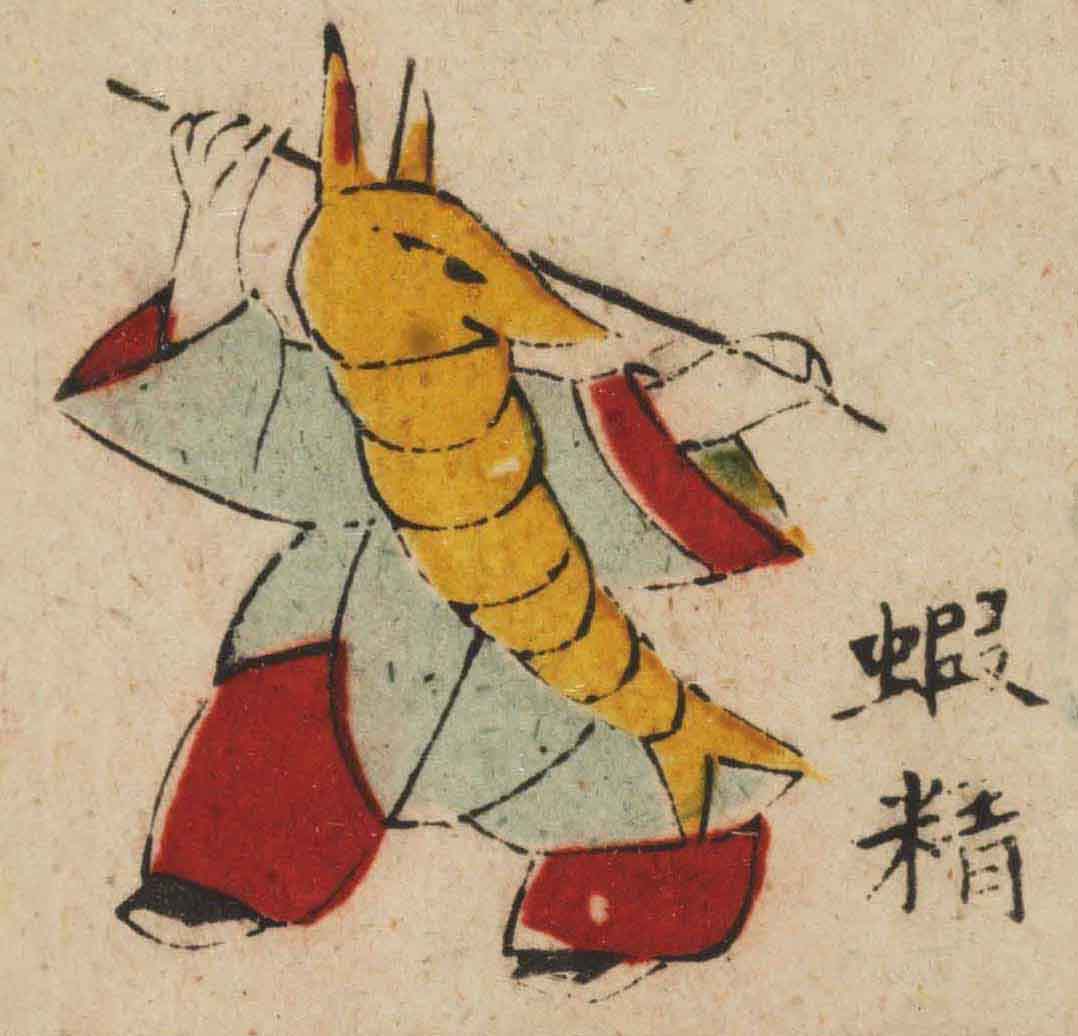 历史上真实的东海龙宫,东海龙宫的真实故事