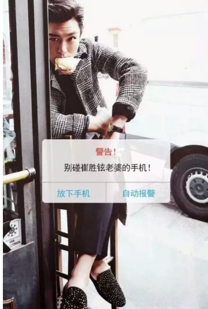 权志龙东永裴姜大声崔胜铉李胜贤,bigbang姜大声权志龙