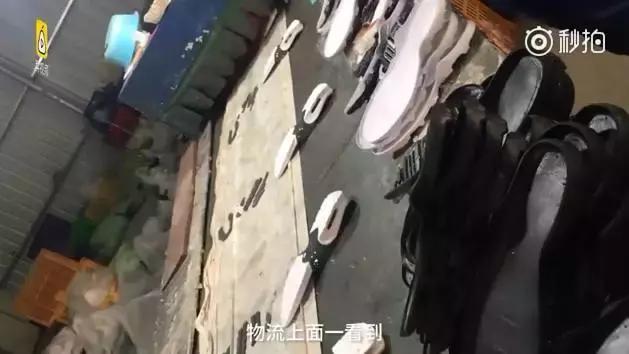 央视曝光海淘陷阱！造假过程触目惊心，你可能也中招了！