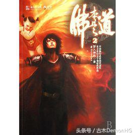 废寝忘食挑灯夜读,说说那些让你废寝忘食的网络小说