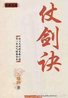 拒绝书荒拒绝小白文,拒绝书荒末世小说推荐