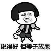 如何快速查自己是否被删,怎么快速查出被哪些人删了