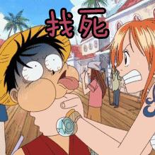 比较妖孽的歌,史上最强第一妖孽