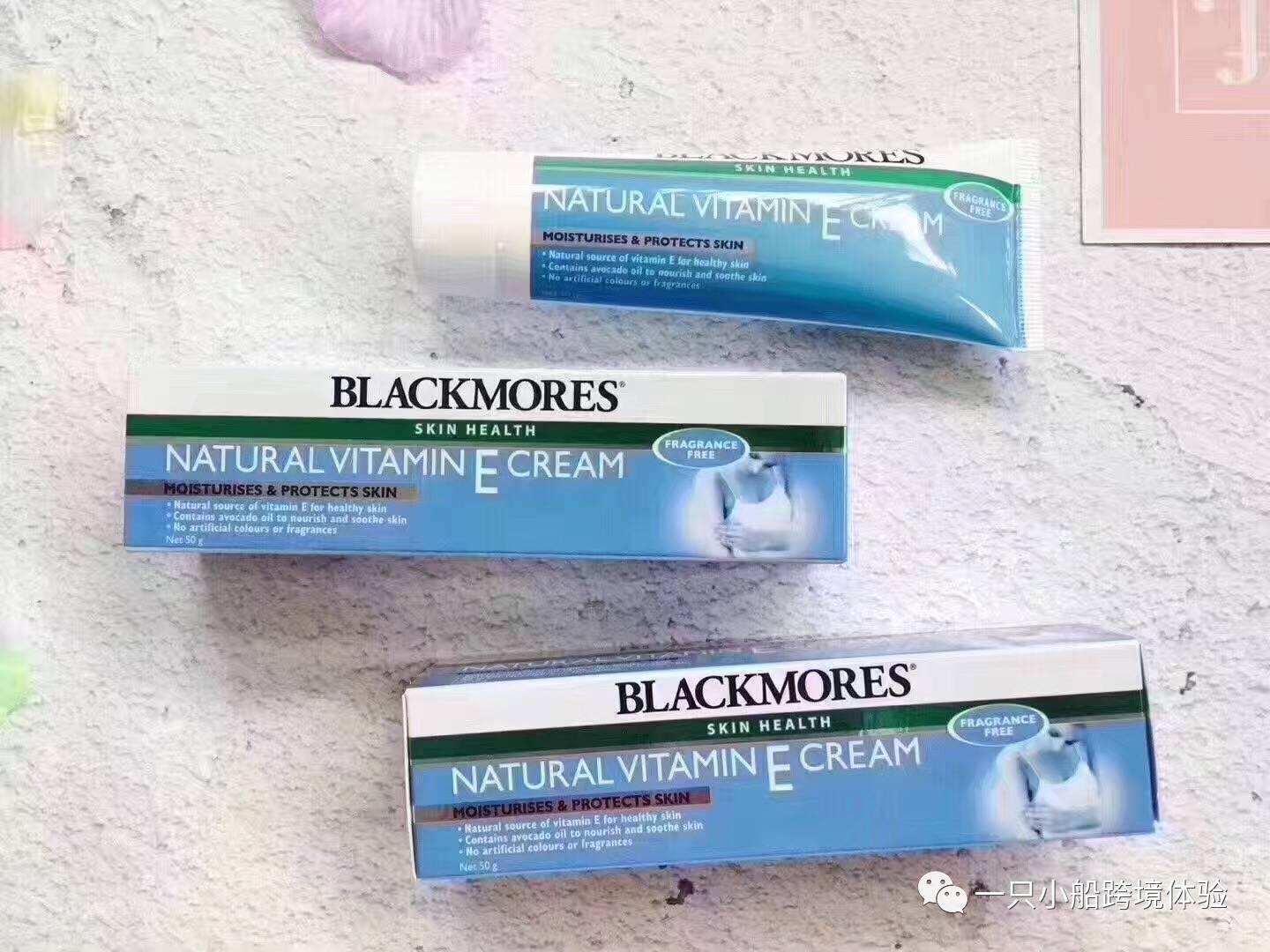 船主卡男推荐-澳洲平价冬季保湿护肤品