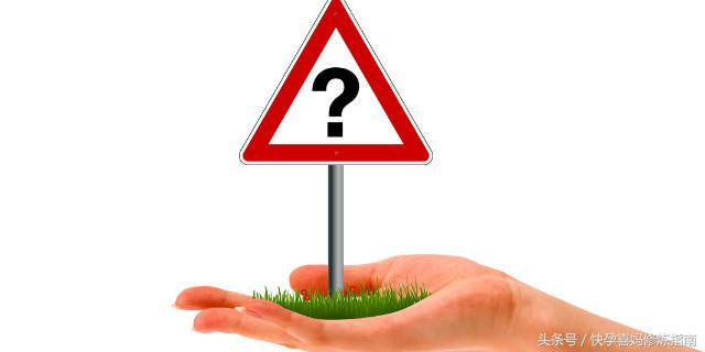 二胎取环怀孕,备孕二胎取环多久怀孕