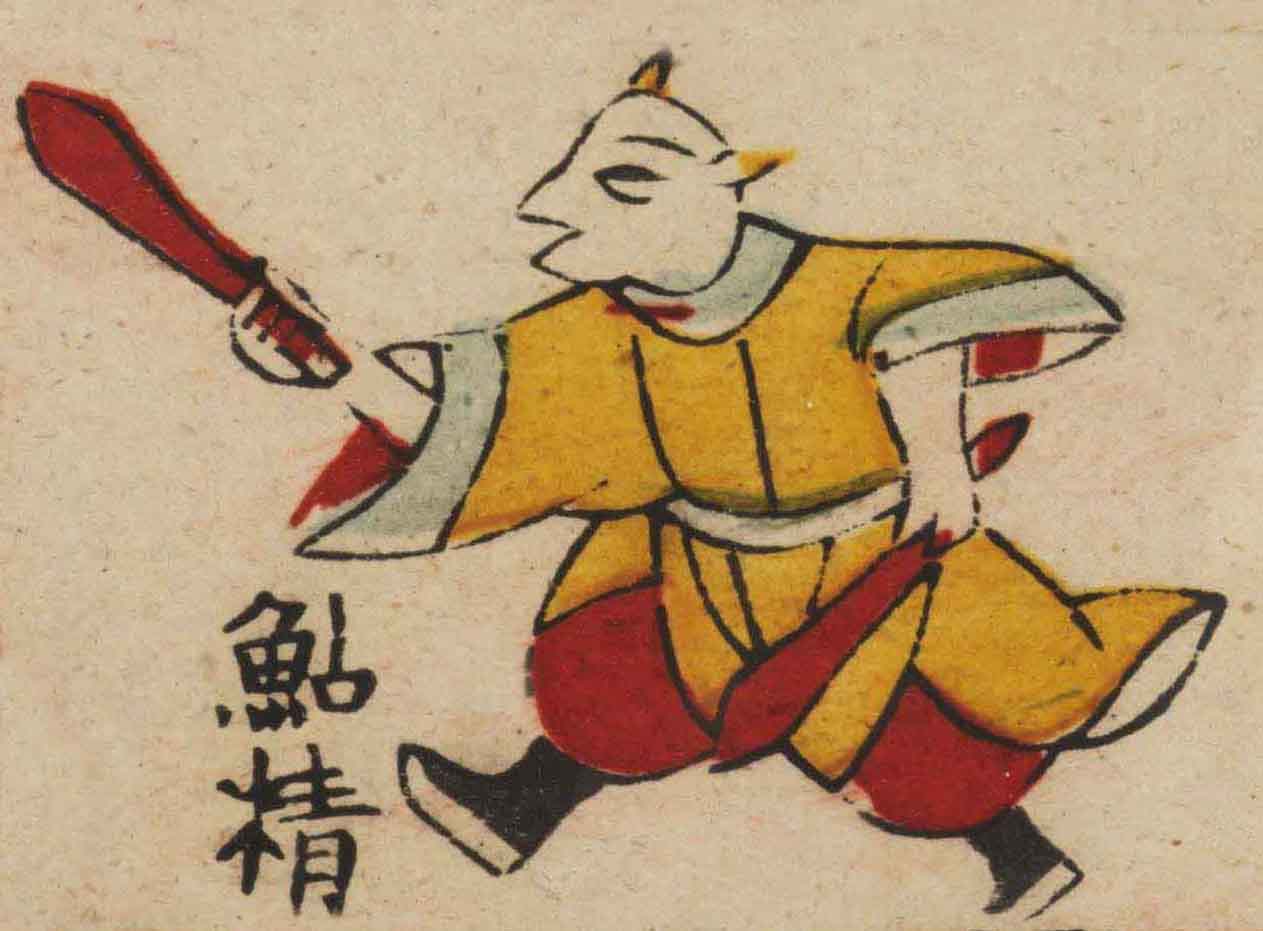 历史上真实的东海龙宫,东海龙宫的真实故事