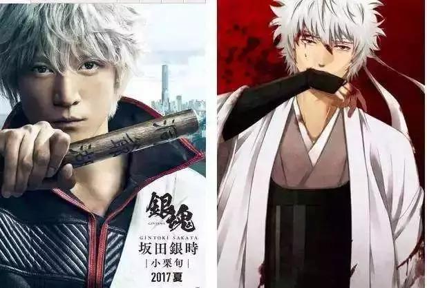 打破次元壁背景图原神,银魂搞笑名场面原神