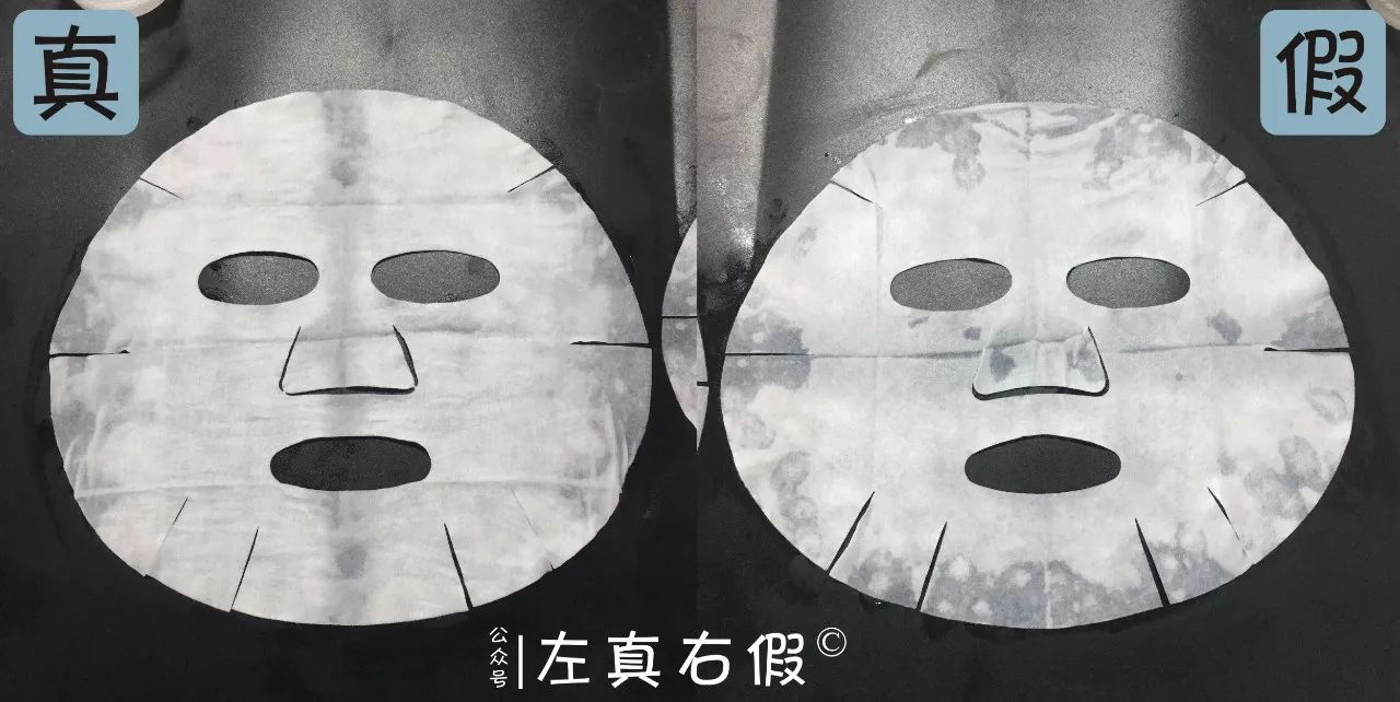 面膜售后服务流程,面膜一整套