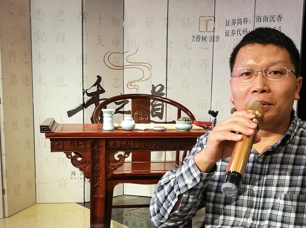 花间一缕魂，随风信邈邈——“闻香识海南”香烟缭绕余韵长