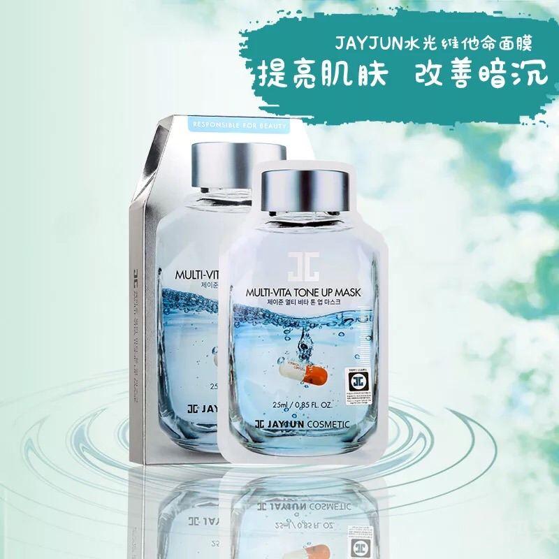 贴片面膜测评红黑榜,简单到只有七种成分的面膜测评