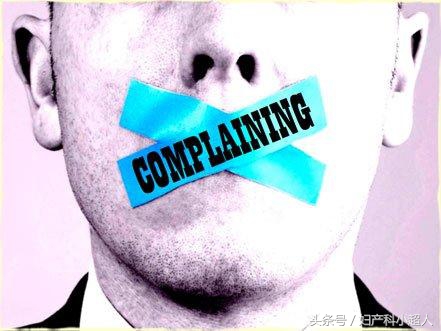 很火的产房,产房直击撕心裂肺的痛苦