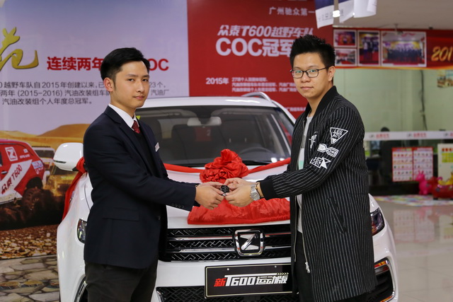 16款众泰t600所有功能介绍,六年的众泰t600值得入手吗