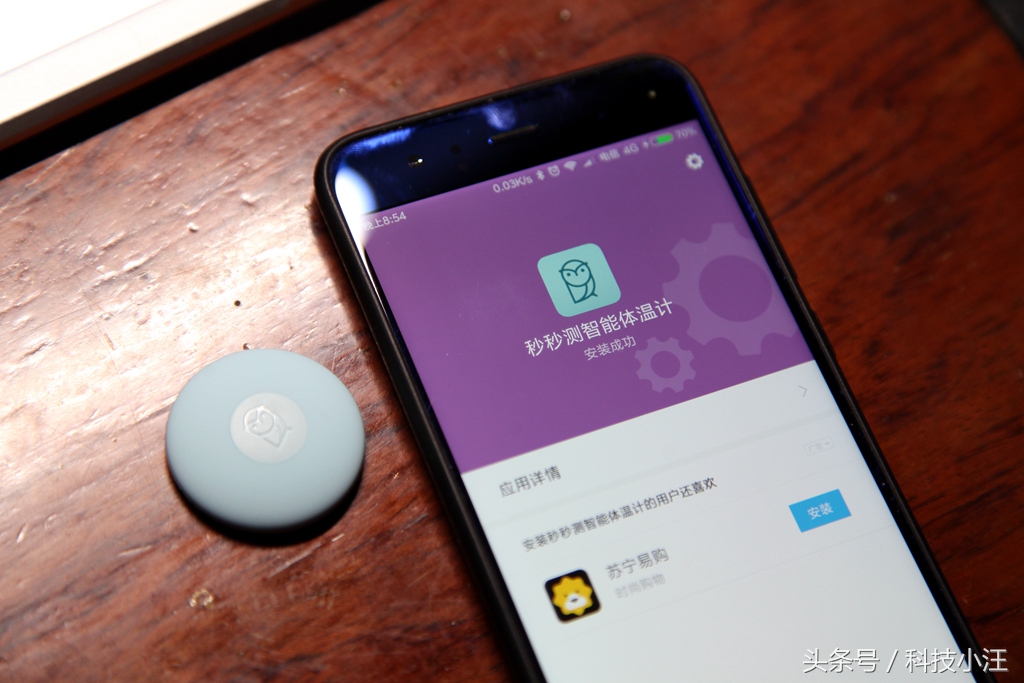 小孩测体温用的电子温度计哪种好,测宝宝体温好用的体温计