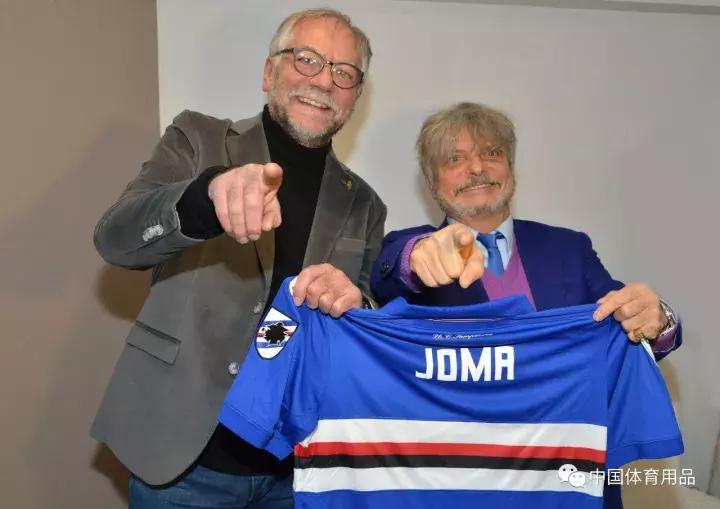 桑普多利亚与Joma续约；KingCamp获金圆规奖；中消协呼吁免押金……