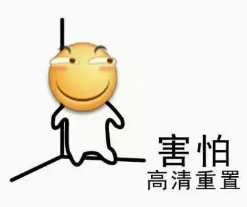 又双叒叕翻拍了!两位新晋小鲜肉你更看好谁?