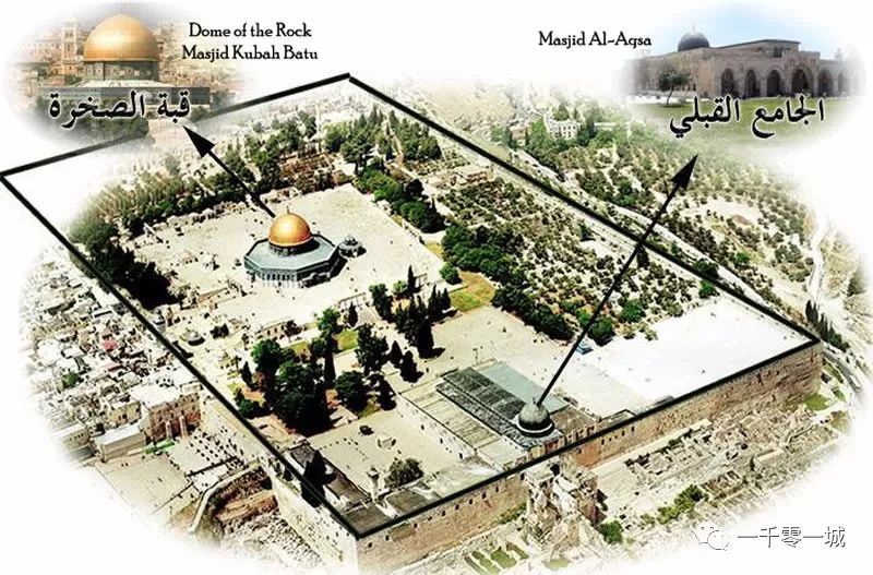 耶路撒冷为什么说是三大宗教圣城,耶路撒冷是三大宗教圣地