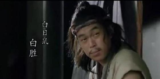 梁山好汉武力值108位排名,梁山好汉武力前十排名