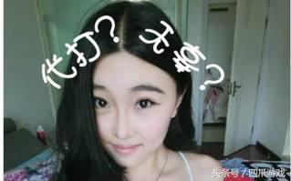 卢本伟让粉丝骂人,卢本伟粉丝骂人